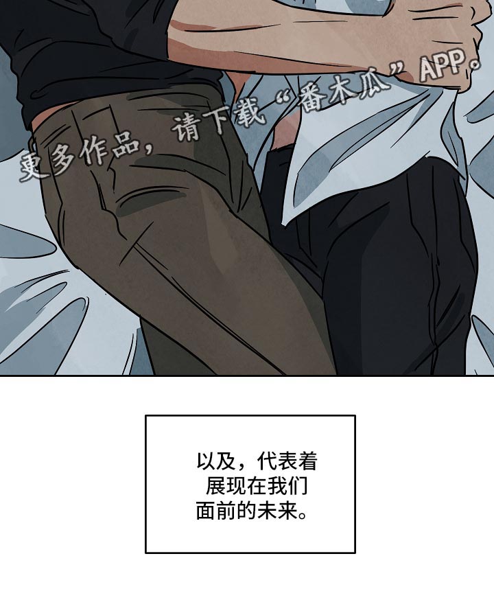 第82章：未来15