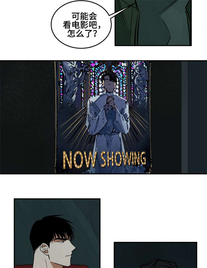 第35章：夜晚的电影1