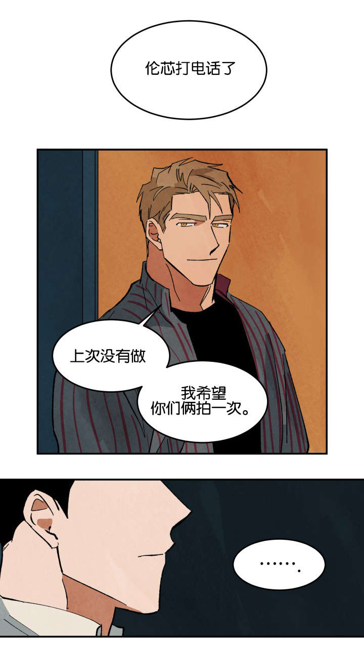 第26章：借dvd14