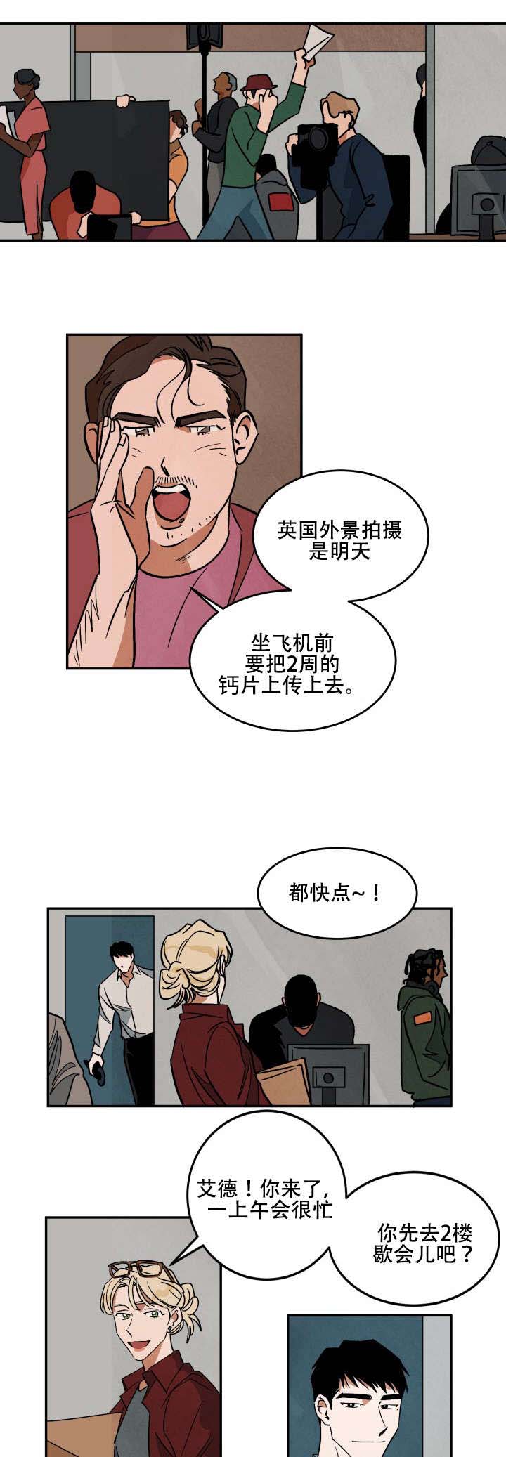 第18章：练习2