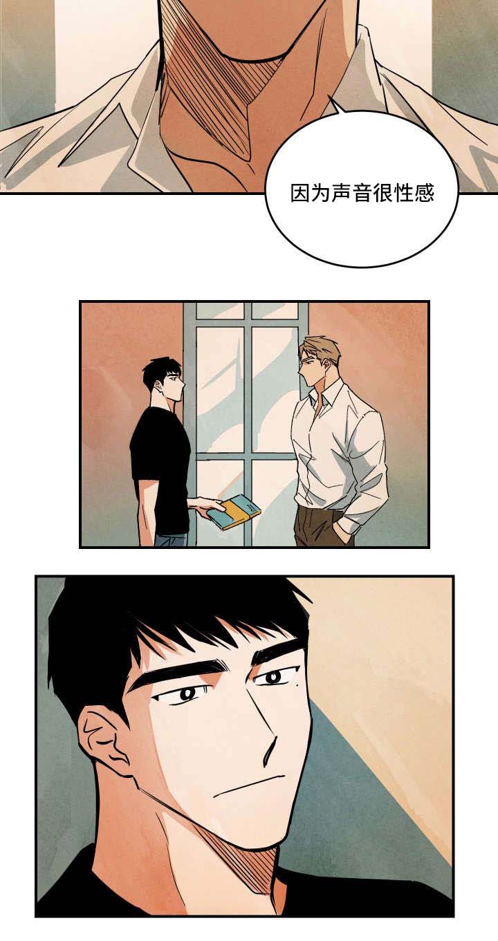 第2章：电影和马丁8
