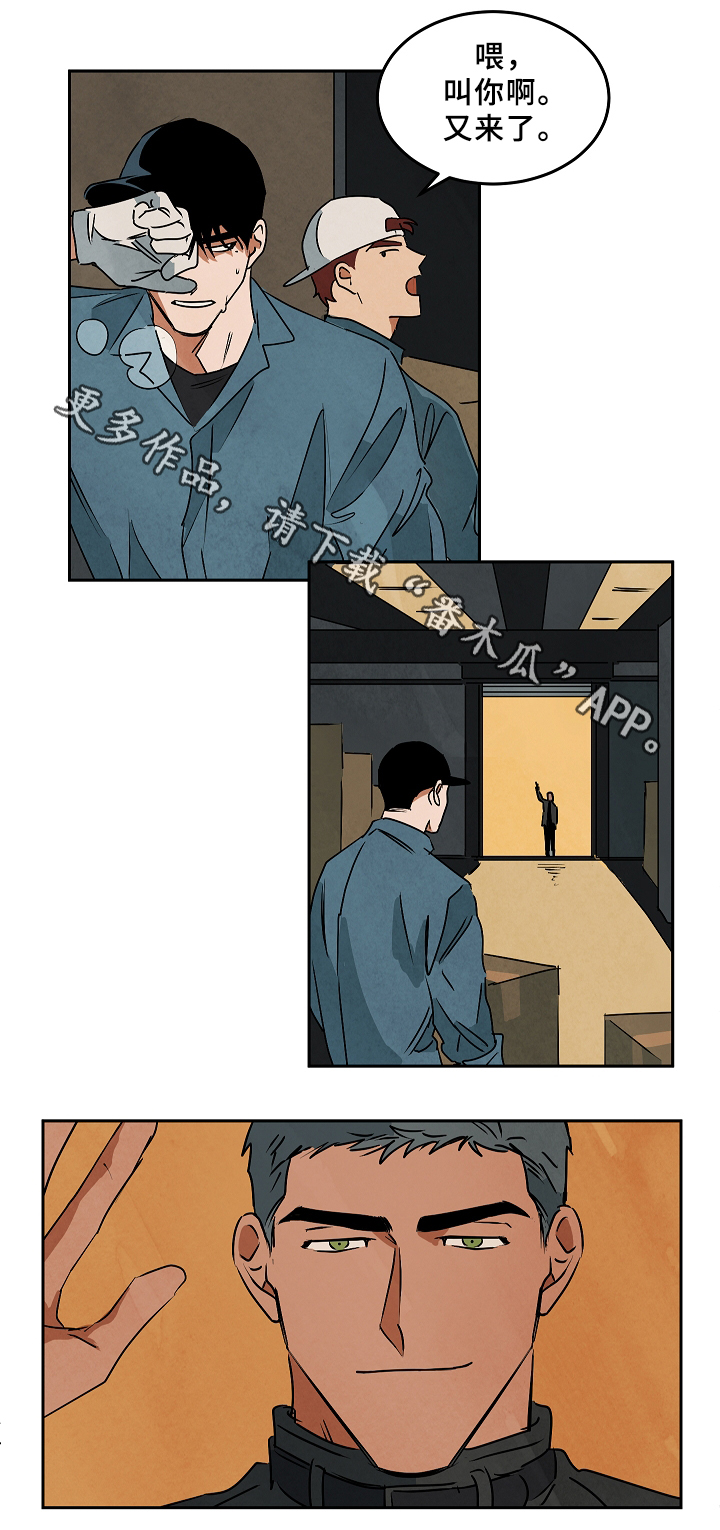第67章：新的人生5
