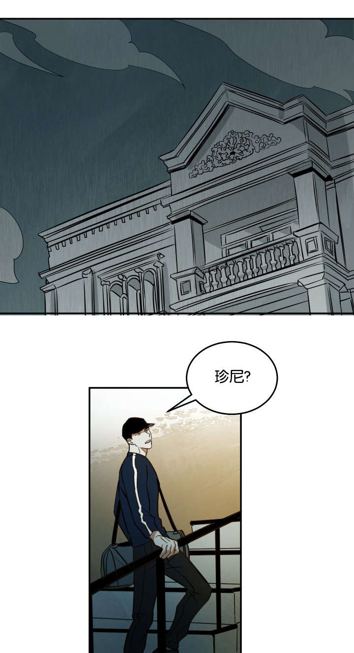 第12章：再次到来0