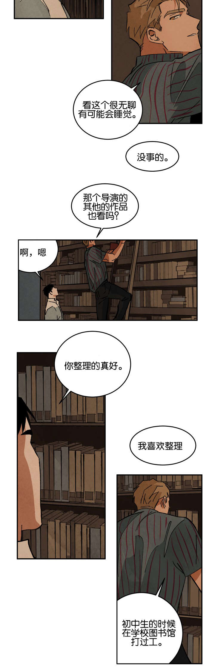第26章：借dvd9