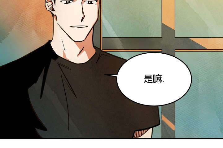 第2章：电影和马丁11