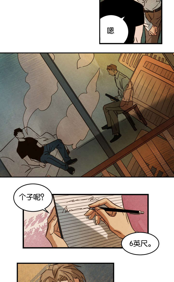 第3章：拍摄介绍2