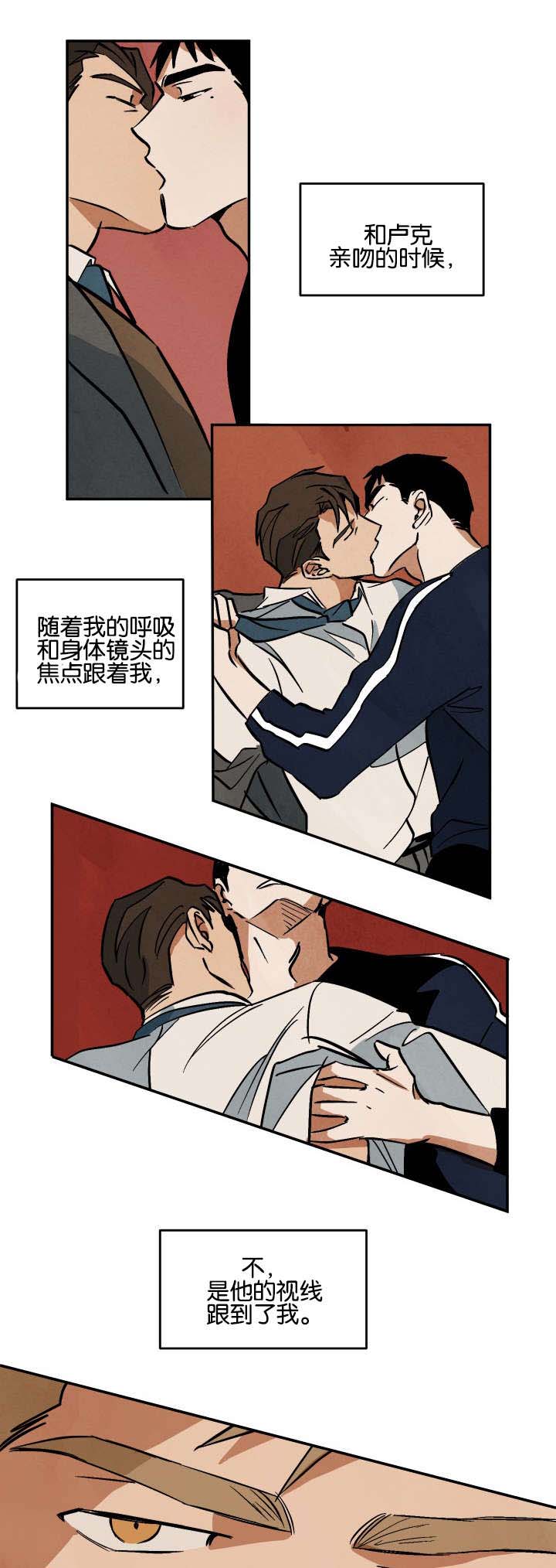 第14章：晚餐和电影6