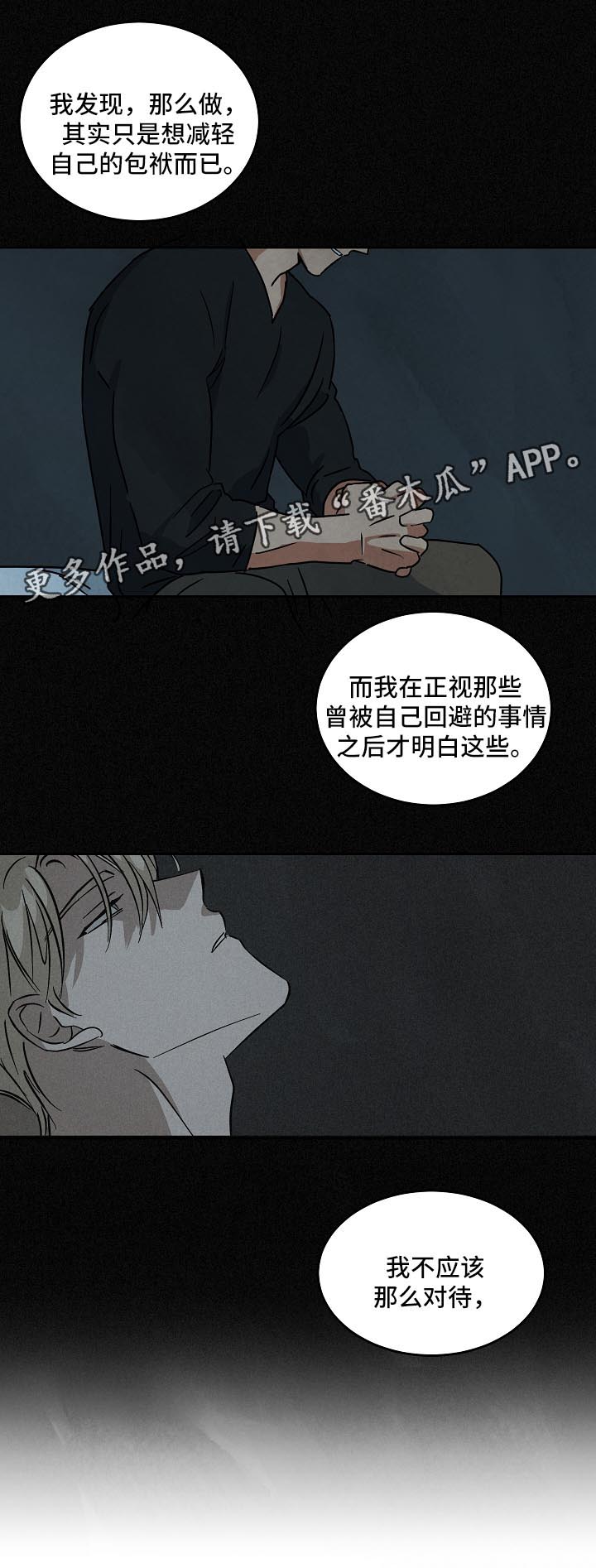 第81章：纪录片20
