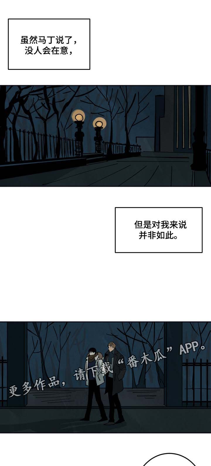 第36章：纪录片解说7