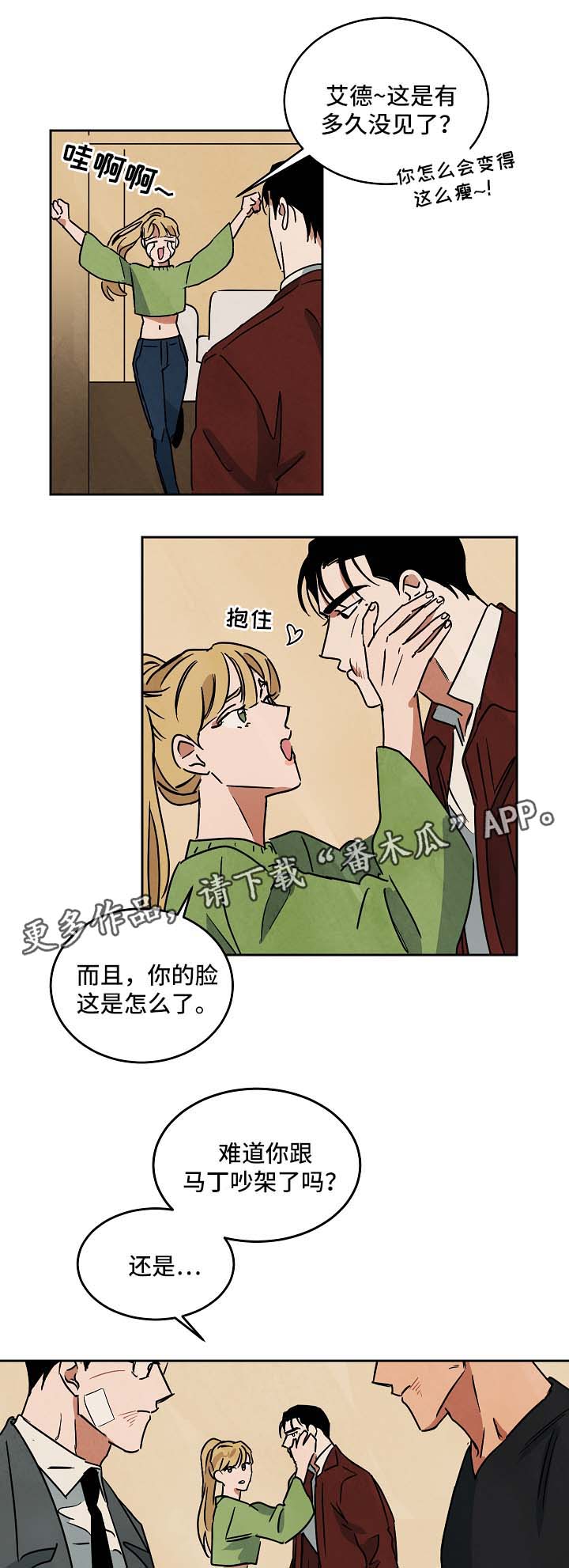 第78章：谈谈0