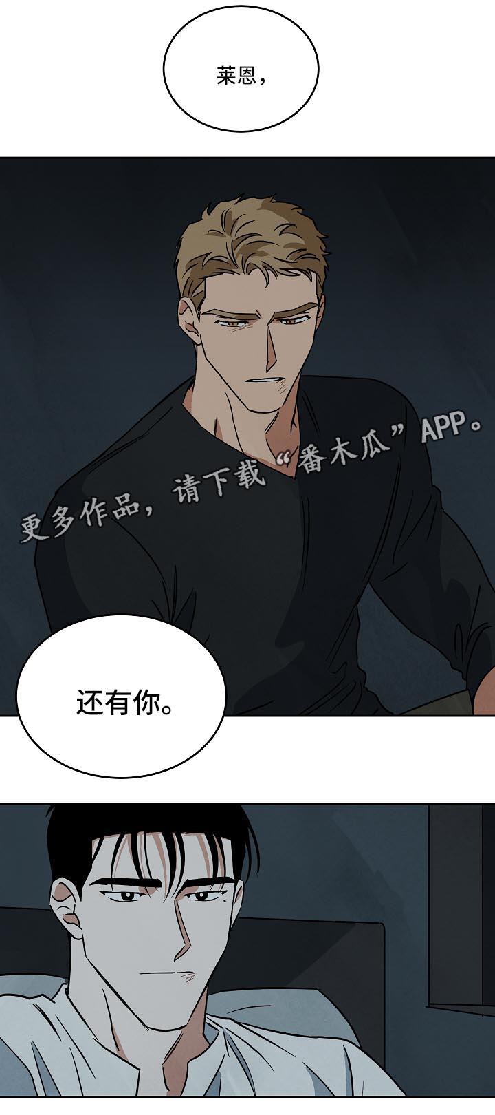 第82章：未来0