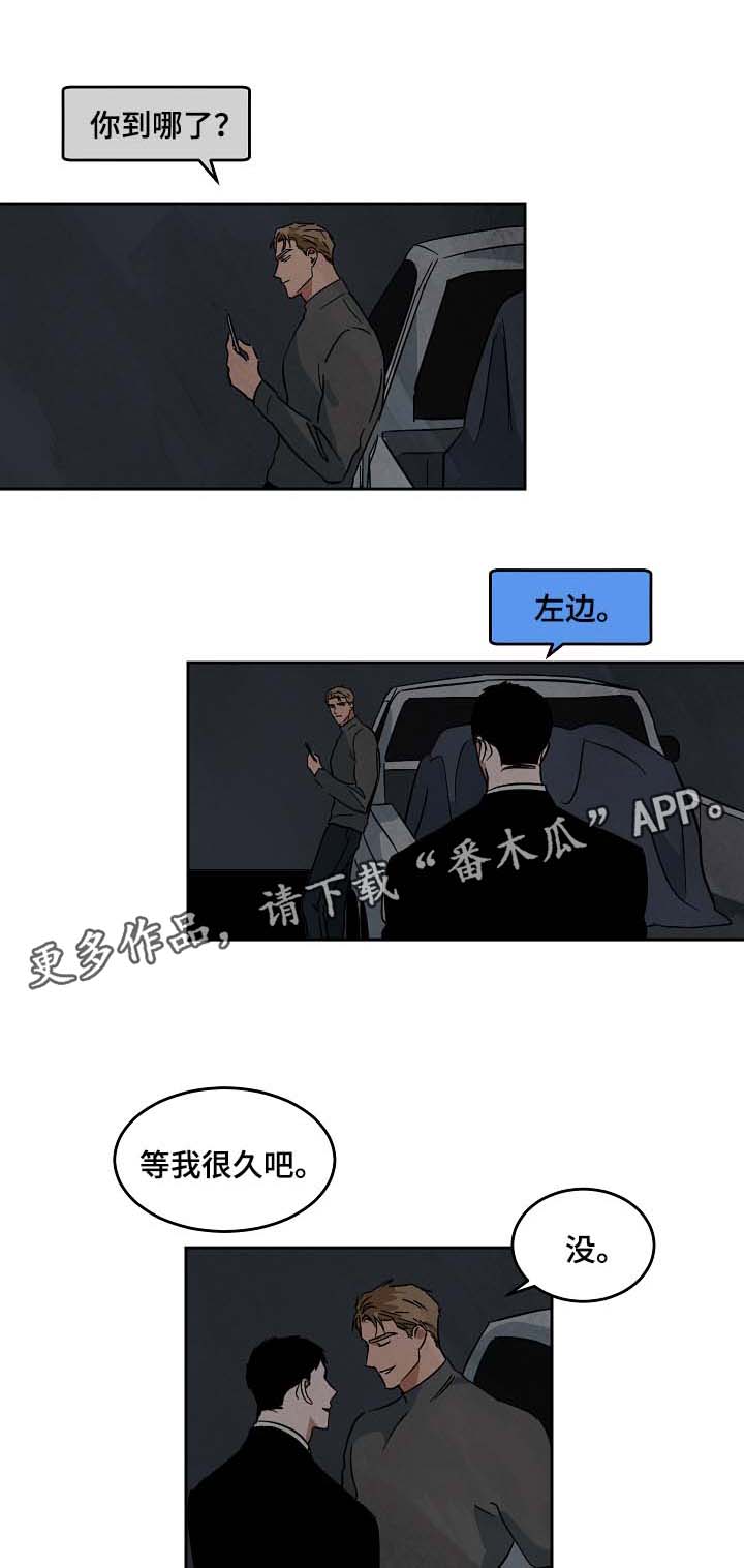 第57章：一直忘不掉0