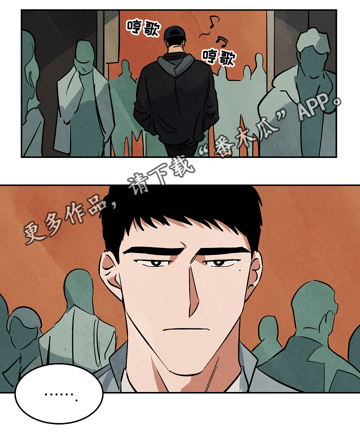 第59章：月薪不够2