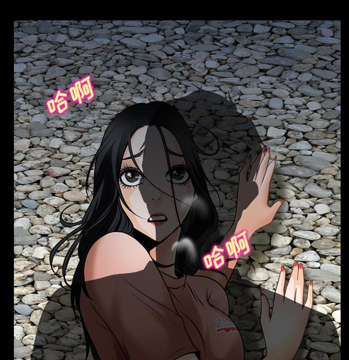 第56章：背叛11