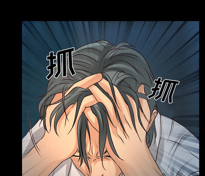 第33章：凄凉又唯美43
