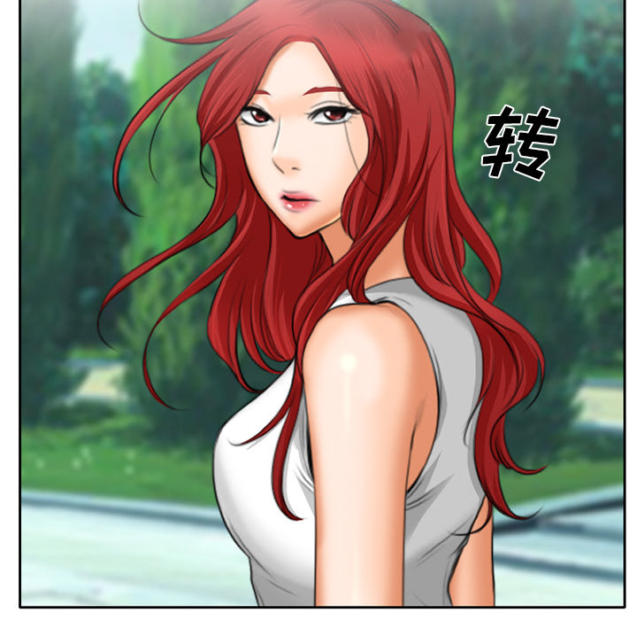 第14章：探望父亲21
