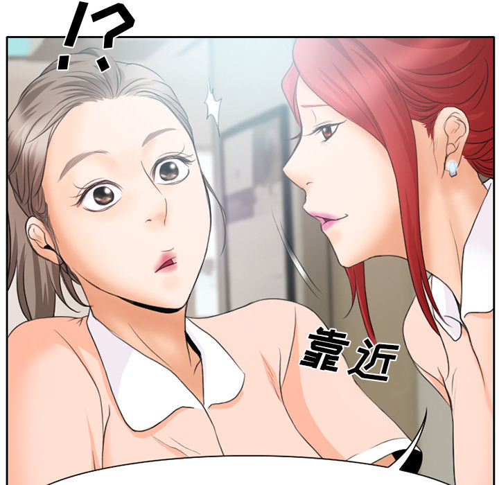 第17章：有其父必有其子9