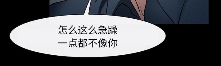 第50章：SPA20