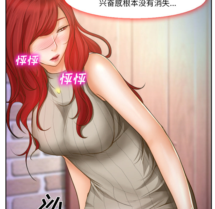 第15章：生日礼物17