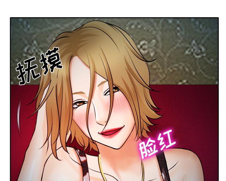 第13章：第一次出轨9