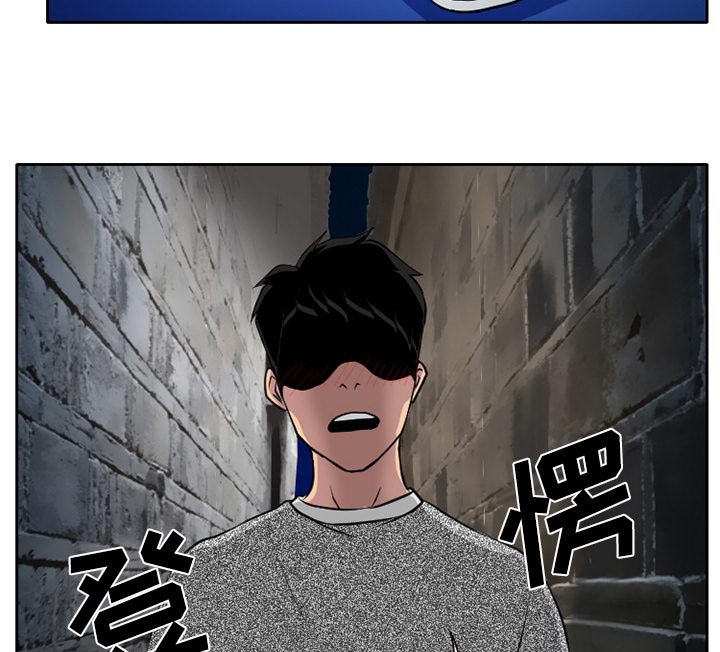 第10章：解决问题46