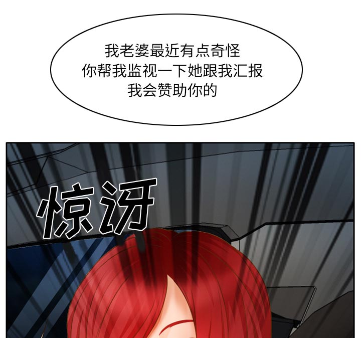 第19章：视频为证44