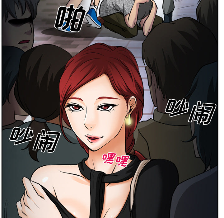 第11章：VIP客房21