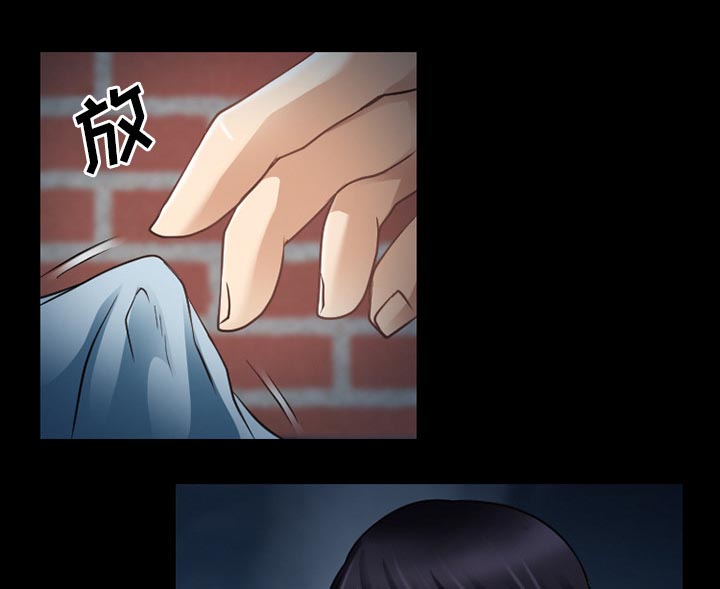 第37章：开始吧11