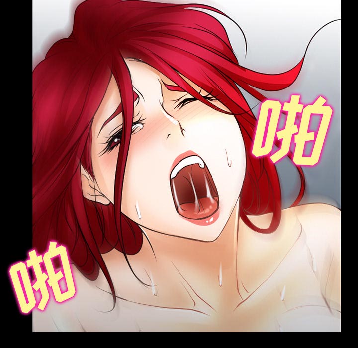 第43章：200亿36
