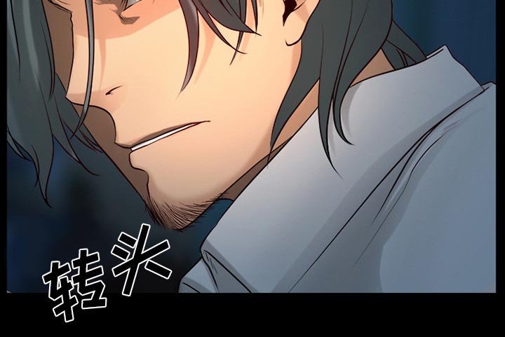 第33章：凄凉又唯美45