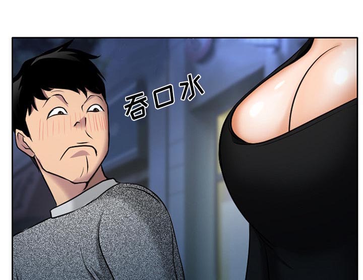第10章：解决问题42