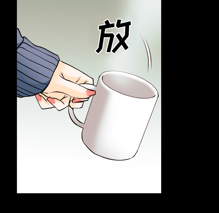 第62章：短信10