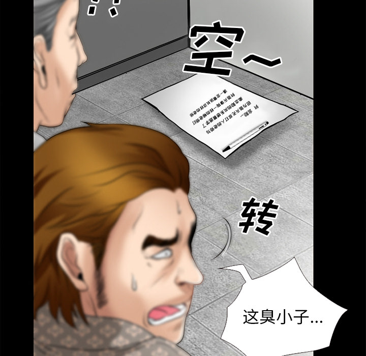 第45章：结束高中生活15