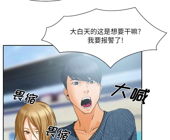 第26章：离家出走的小狗13