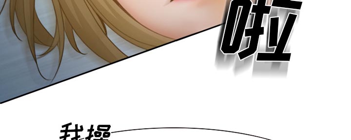 第16章：争吵26