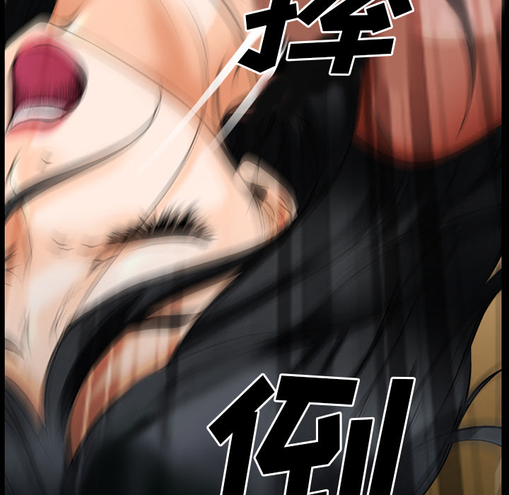 第54章：选择30