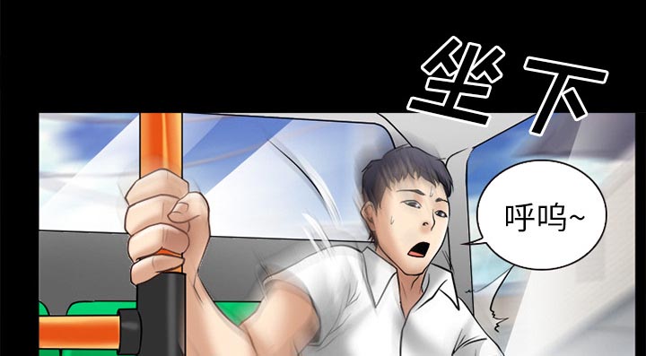 第45章：结束高中生活57