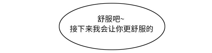 第15章：生日礼物29