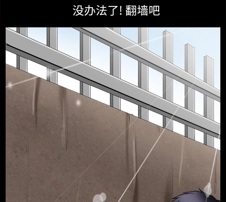 第45章：结束高中生活28