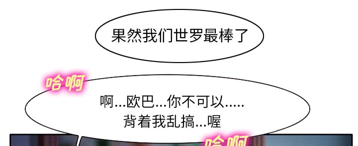 第15章：生日礼物30