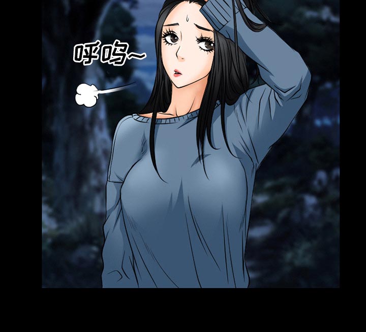 第60章：掩埋36