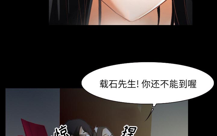 第42章：影院中的激情10