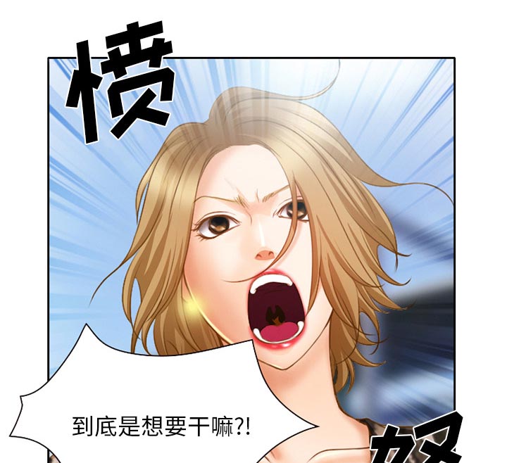 第26章：离家出走的小狗21