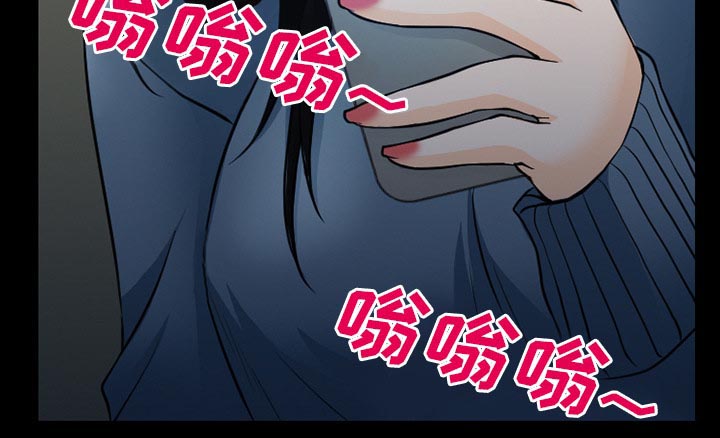 第61章：李彩英的来电40