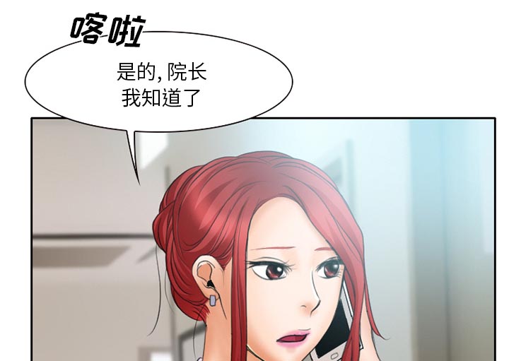 第17章：有其父必有其子1