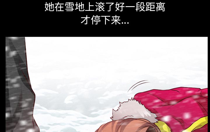 第34章：金玛莉23