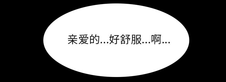 第33章：凄凉又唯美12