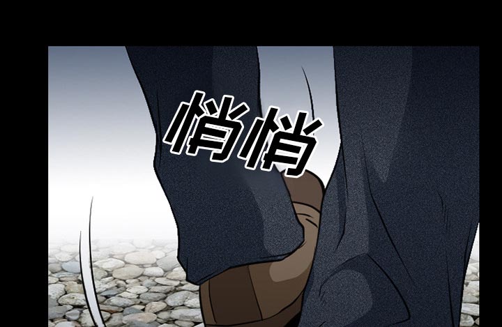 第57章：把头打烂0