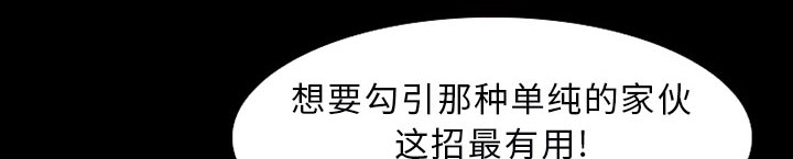 第43章：200亿22