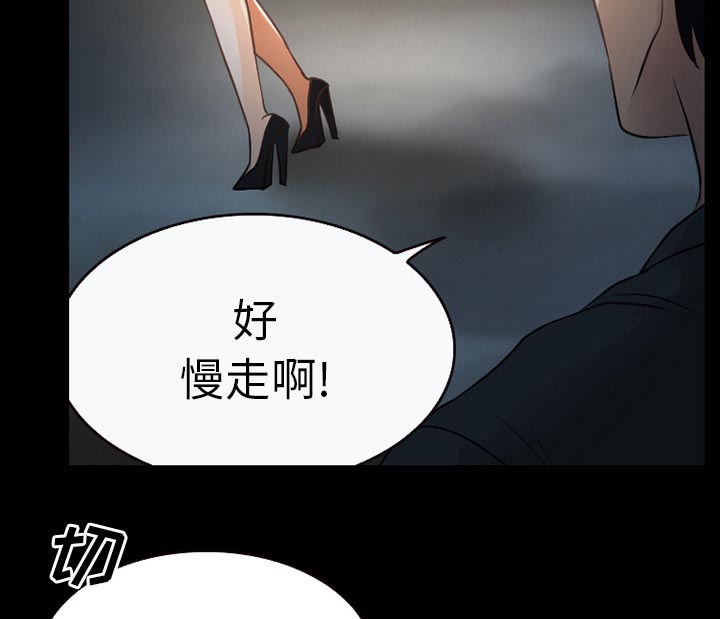 第37章：开始吧31